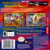 Dragon Ball GT - Transformation Box Art Back